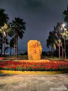 深圳旅游攻略一日游?深圳攻略经典一日游? 第3张 深圳旅游攻略一日游?深圳攻略经典一日游? 第3张