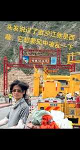 骑行318死了多少人?骑行318危险吗? 第2张 骑行318死了多少人?骑行318危险吗? 第2张