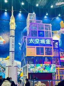 中国科技馆一日游攻略?中国科技馆游玩多长时间? 第2张 中国科技馆一日游攻略?中国科技馆游玩多长时间? 第2张
