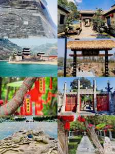 鹤壁旅游景点大全景点排名榜,鹤壁旅游景点大全景点排名榜能游泳的? 第1张 鹤壁旅游景点大全景点排名榜,鹤壁旅游景点大全景点排名榜能游泳的? 第1张