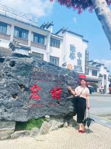 安徽旅游必去前十景点宏村?安徽旅游景点宏村在哪里? 第1张 安徽旅游必去前十景点宏村?安徽旅游景点宏村在哪里? 第1张