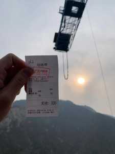 怀柔青龙峡蹦极,怀柔青龙峡蹦极还有吗 第6张 怀柔青龙峡蹦极,怀柔青龙峡蹦极还有吗 第6张