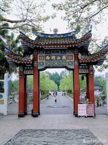 福州自驾一日游景点大全,福州自驾游好去处推荐? 第2张 福州自驾一日游景点大全,福州自驾游好去处推荐? 第2张