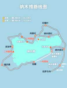 附近旅游团报名,附近旅游团报名在哪里? 第3张 附近旅游团报名,附近旅游团报名在哪里? 第3张