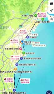秦皇岛三日游最佳安排,秦皇岛三日游最佳安排本地 第2张 秦皇岛三日游最佳安排,秦皇岛三日游最佳安排本地 第2张