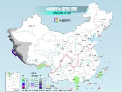 日喀则海拔多少米,西藏日喀则海拔多少米 第3张 日喀则海拔多少米,西藏日喀则海拔多少米 第3张