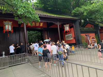 成都武侯祠图片?成都武侯祠图片大全? 第1张 成都武侯祠图片?成都武侯祠图片大全? 第1张