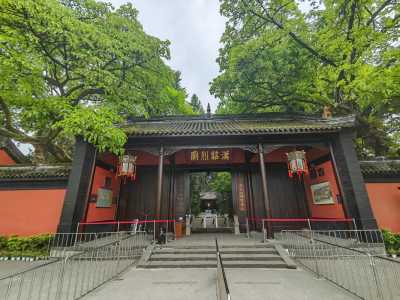 成都武侯祠图片?成都武侯祠图片大全? 第4张 成都武侯祠图片?成都武侯祠图片大全? 第4张