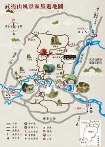 武夷山一日游攻略自由行?武夷山1日游攻略? 第2张 武夷山一日游攻略自由行?武夷山1日游攻略? 第2张