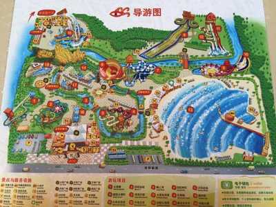 上海玛雅海滩水公园门票,上海玛雅海滩水公园门票学生票? 第1张 上海玛雅海滩水公园门票,上海玛雅海滩水公园门票学生票? 第1张