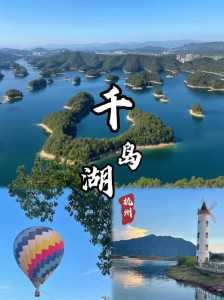 浙江有哪些好玩的旅游景点,浙江好玩的旅游景点推荐 第4张 浙江有哪些好玩的旅游景点,浙江好玩的旅游景点推荐 第4张