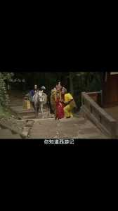 青城山为什么很邪门?青城山为什么很邪门呢? 第1张 青城山为什么很邪门?青城山为什么很邪门呢? 第1张