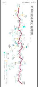 川藏线318路线图?川藏线318路线图行程? 第2张 川藏线318路线图?川藏线318路线图行程? 第2张