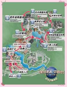 北京环球影城门票费用,北京环球影城门票预约官方网站? 第1张 北京环球影城门票费用,北京环球影城门票预约官方网站? 第1张