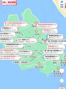 厦门鼓浪屿住宿多少钱,厦门鼓浪屿住宿民宿? 第5张 厦门鼓浪屿住宿多少钱,厦门鼓浪屿住宿民宿? 第5张