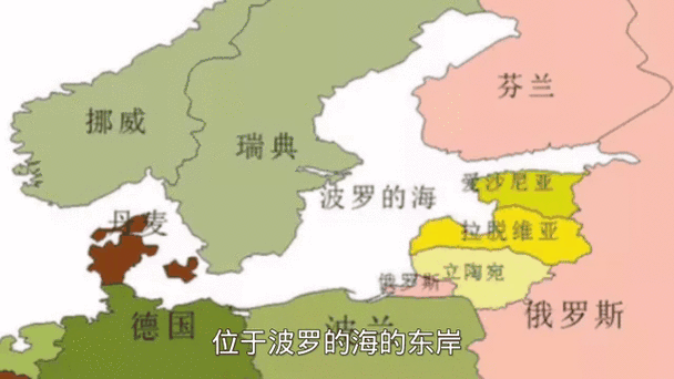 立陶宛是哪个国家的,立陶宛属于哪个国家 第2张 立陶宛是哪个国家的,立陶宛属于哪个国家 第2张