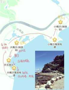 广州一日游旅游团,广州一日游费用 第4张 广州一日游旅游团,广州一日游费用 第4张