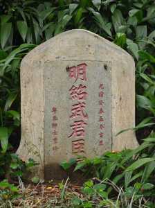 广州风景名胜区有哪些?广州有哪些风景区好玩? 第3张 广州风景名胜区有哪些?广州有哪些风景区好玩? 第3张