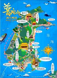 普陀山攻略自由行一天,普陀山攻略自由行一天攻略? 第1张 普陀山攻略自由行一天,普陀山攻略自由行一天攻略? 第1张