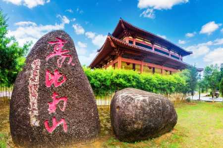 江门有什么好玩的景点推荐?江门有什么好玩的景点推荐鹤山? 第4张 江门有什么好玩的景点推荐?江门有什么好玩的景点推荐鹤山? 第4张