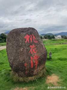 一日游去哪里比较好的,一日游哪里好玩? 第1张 一日游去哪里比较好的,一日游哪里好玩? 第1张