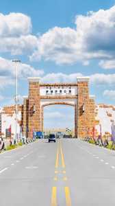 情侣必去前十旅游景点,情侣必去前十旅游景点国外? 第3张 情侣必去前十旅游景点,情侣必去前十旅游景点国外? 第3张