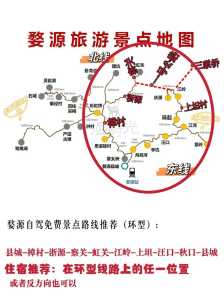 婺源自驾游攻略两日游,婺源自驾游攻略两日游路线? 第3张 婺源自驾游攻略两日游,婺源自驾游攻略两日游路线? 第3张