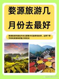婺源自驾游攻略两日游,婺源自驾游攻略两日游路线? 第6张 婺源自驾游攻略两日游,婺源自驾游攻略两日游路线? 第6张