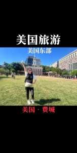出国游推荐哪个国家好,出国游首选哪里 第2张 出国游推荐哪个国家好,出国游首选哪里 第2张