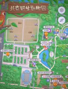 大兴野生动物园门票多少一张,大兴野生动物园门票是多少 第3张 大兴野生动物园门票多少一张,大兴野生动物园门票是多少 第3张