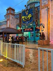 浙江横店旅游攻略三日游?浙江横店一日游? 第2张 浙江横店旅游攻略三日游?浙江横店一日游? 第2张