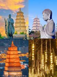 西安大雁塔图片?西安大雁塔图片夜景? 第2张 西安大雁塔图片?西安大雁塔图片夜景? 第2张