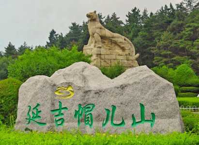 延吉一日游必去景点,延吉一日游必去景点有哪些 第2张 延吉一日游必去景点,延吉一日游必去景点有哪些 第2张