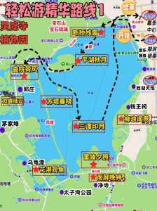 西湖景点路线图,西湖景区旅游线路? 第3张 西湖景点路线图,西湖景区旅游线路? 第3张