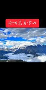 沧州旅游景点推荐,沧州旅游景点推荐自驾 第3张 沧州旅游景点推荐,沧州旅游景点推荐自驾 第3张
