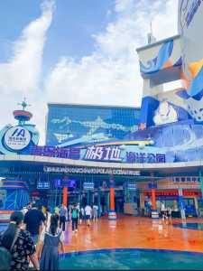海昌极地海洋公园简介,海昌极地海洋公园介绍? 第2张 海昌极地海洋公园简介,海昌极地海洋公园介绍? 第2张