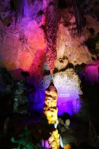 崆山白云洞风景区?崆山白云洞风景区门票优惠政策? 第4张 崆山白云洞风景区?崆山白云洞风景区门票优惠政策? 第4张