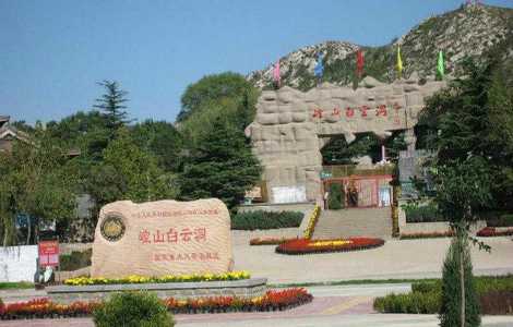 崆山白云洞风景区?崆山白云洞风景区门票优惠政策? 第6张 崆山白云洞风景区?崆山白云洞风景区门票优惠政策? 第6张