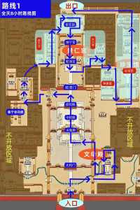 北京一日游最佳路线,北京一日游最佳路线安排跟团? 第1张 北京一日游最佳路线,北京一日游最佳路线安排跟团? 第1张