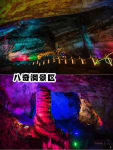 北京郊游攻略10个必去,北京郊游攻略10个必去排名榜 第1张 北京郊游攻略10个必去,北京郊游攻略10个必去排名榜 第1张