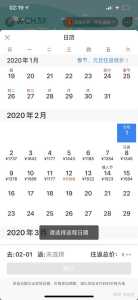 韩国旅游多少钱,韩国旅游多少钱自由行? 第4张 韩国旅游多少钱,韩国旅游多少钱自由行? 第4张