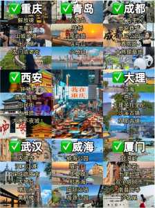 五一适合去哪里玩穷游?五一适合穷游的地方? 第3张 五一适合去哪里玩穷游?五一适合穷游的地方? 第3张