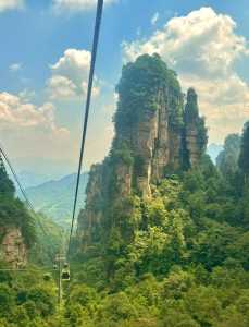 张家界现在可以去旅游吗,张家界现在可以出来吗? 第3张 张家界现在可以去旅游吗,张家界现在可以出来吗? 第3张