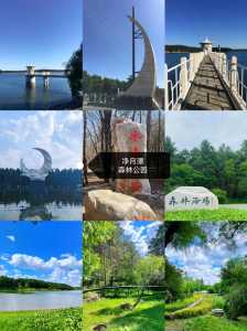 长影世纪城图片,长影世纪城宣传片 第3张 长影世纪城图片,长影世纪城宣传片 第3张