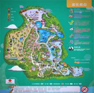长隆欢乐世界路线图,长隆欢乐世界游园指南? 第2张 长隆欢乐世界路线图,长隆欢乐世界游园指南? 第2张