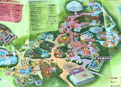 长隆欢乐世界路线图,长隆欢乐世界游园指南? 第4张 长隆欢乐世界路线图,长隆欢乐世界游园指南? 第4张