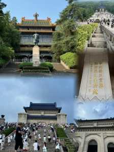 南京中山陵门票?南京中山陵门票多少钱一张? 第2张 南京中山陵门票?南京中山陵门票多少钱一张? 第2张