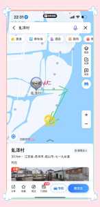 淀山湖风景区如何游玩?淀山湖游玩路线? 第4张 淀山湖风景区如何游玩?淀山湖游玩路线? 第4张