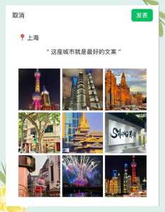 上海周边二日游，上海三日游攻略？  第1张