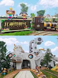 成都大型室内儿童乐园,成都最大的儿童乐园 第2张 成都大型室内儿童乐园,成都最大的儿童乐园 第2张